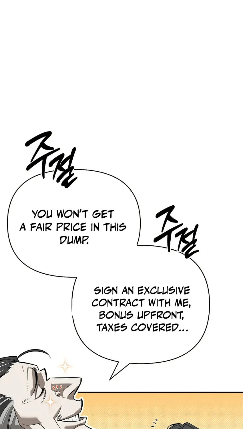 Monster-wa Healing-haneun S-geup Hunter Chapter 15 page 101 - 