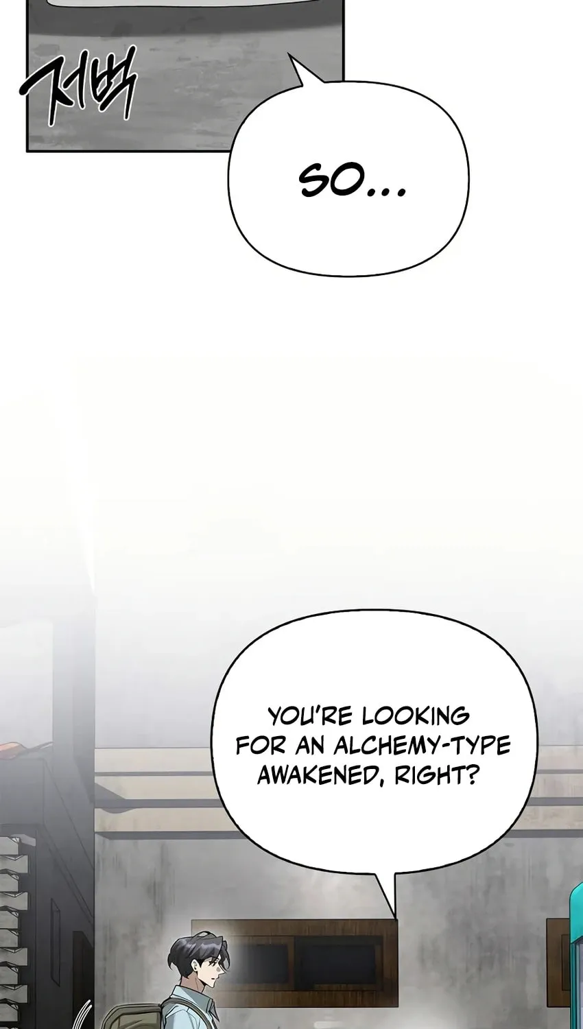 Monster-wa Healing-haneun S-geup Hunter Chapter 15 page 23 - 