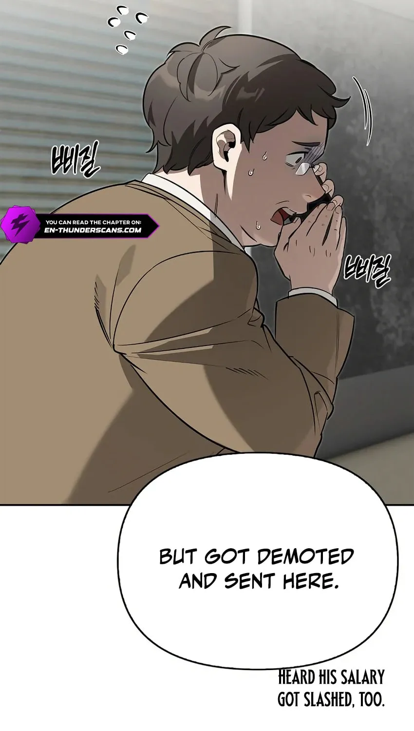 Monster-wa Healing-haneun S-geup Hunter Chapter 15 page 40 - 