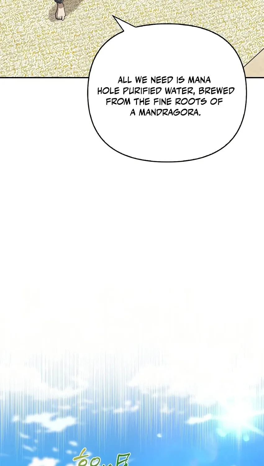 Monster-wa Healing-haneun S-geup Hunter Chapter 15 page 5 - 
