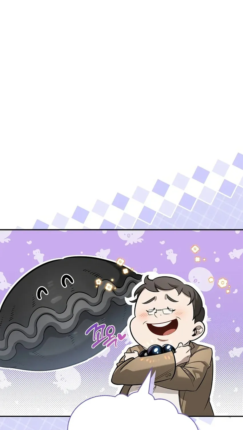 Monster-wa Healing-haneun S-geup Hunter Chapter 15 page 71 - 