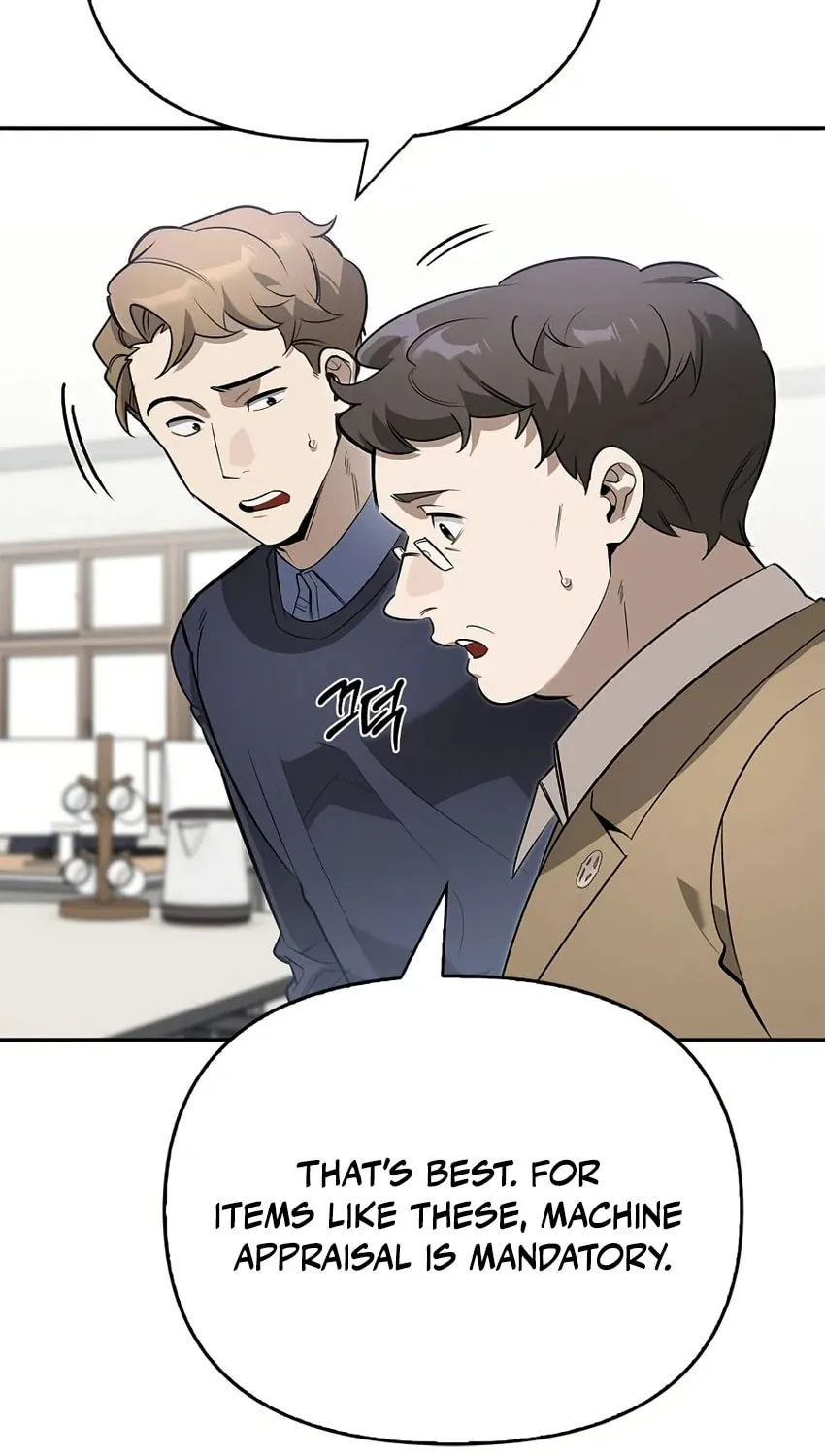 Monster-wa Healing-haneun S-geup Hunter Chapter 15 page 77 - 