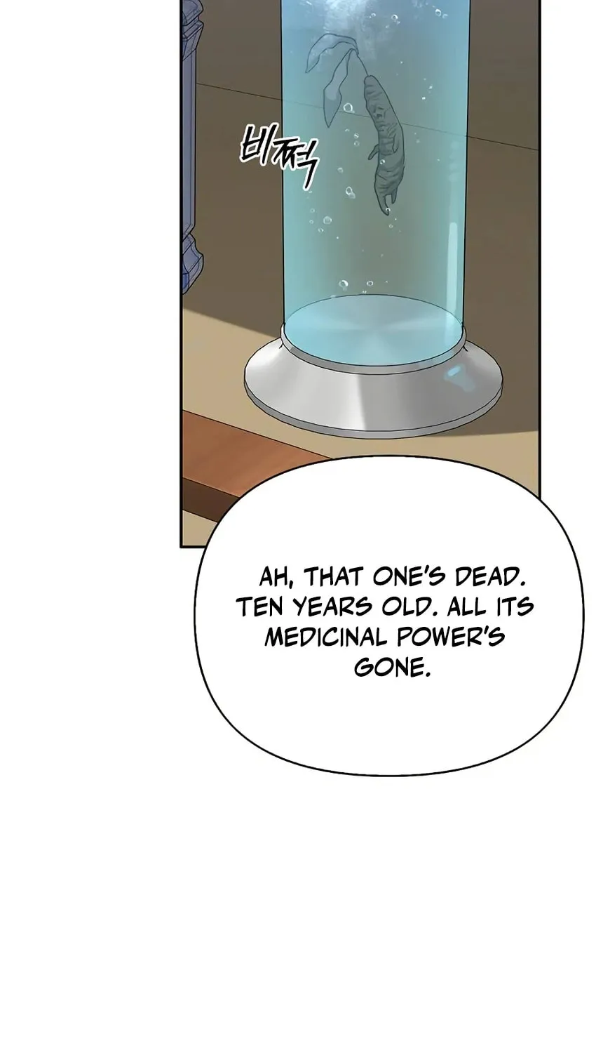 Monster-wa Healing-haneun S-geup Hunter Chapter 15 page 80 - 