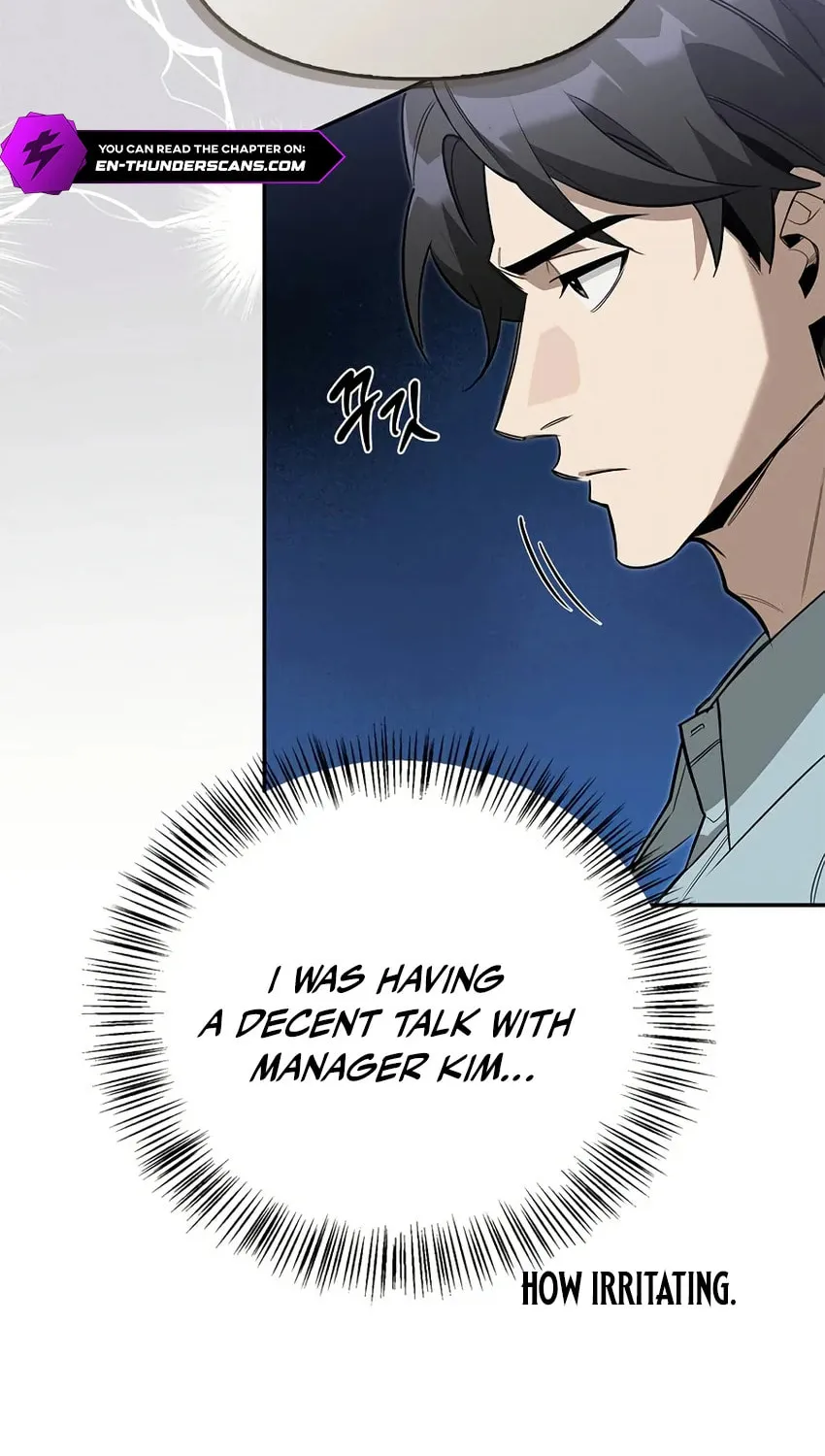 Monster-wa Healing-haneun S-geup Hunter Chapter 15 page 100 - 