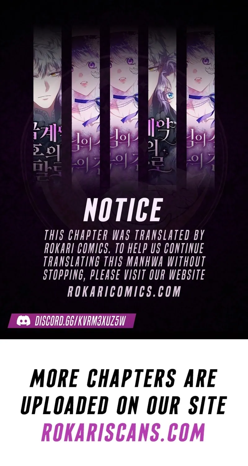 Monster-wa Healing-haneun S-geup Hunter Chapter 16 page 1 - 