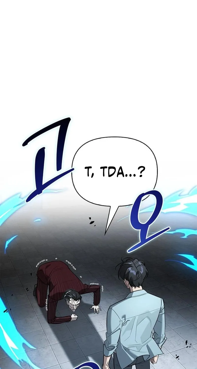 Monster-wa Healing-haneun S-geup Hunter Chapter 16 page 6 - 