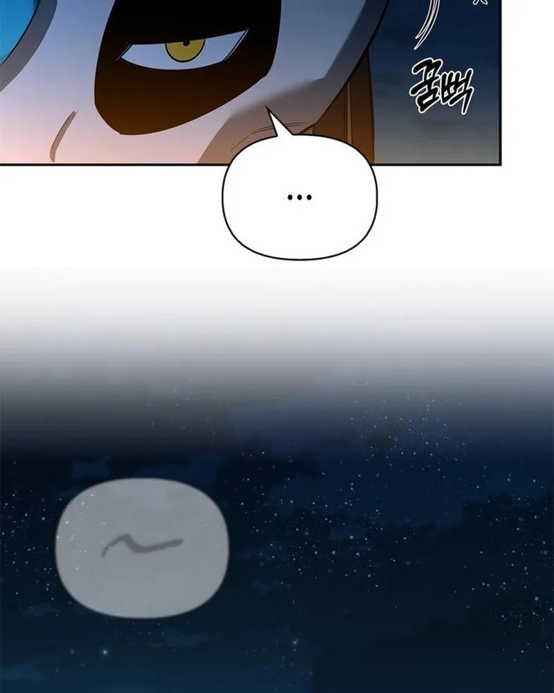 Monster-wa Healing-haneun S-geup Hunter Chapter 16 page 88 - 