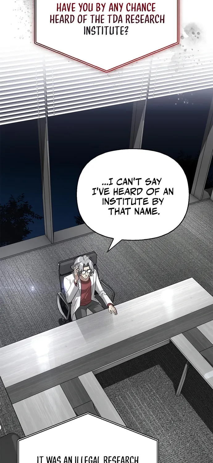 Monster-wa Healing-haneun S-geup Hunter Chapter 17 page 2 - 