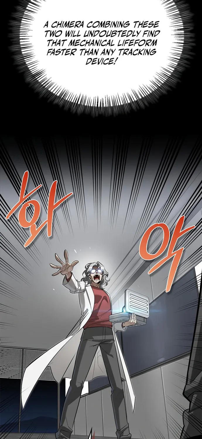 Monster-wa Healing-haneun S-geup Hunter Chapter 17 page 15 - 