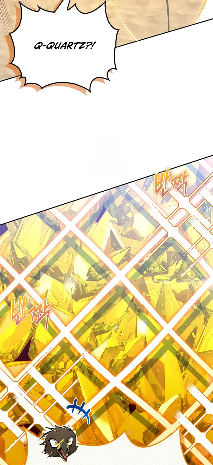 Monster-wa Healing-haneun S-geup Hunter Chapter 17 page 46 - 