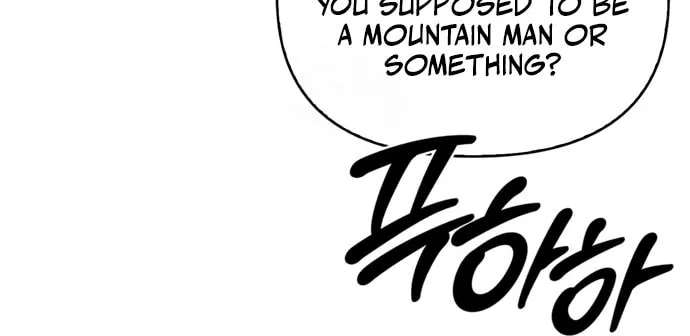 Monster-wa Healing-haneun S-geup Hunter Chapter 17 page 73 - 