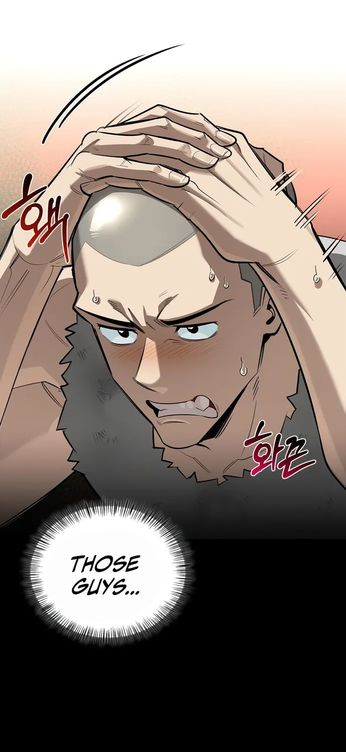 Monster-wa Healing-haneun S-geup Hunter Chapter 17 page 74 - 