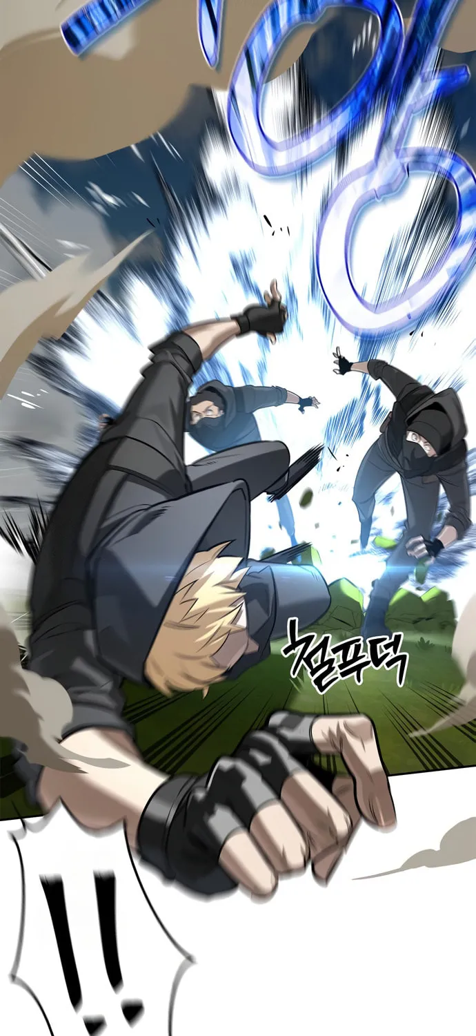 Monster-wa Healing-haneun S-geup Hunter Chapter 17 page 83 - 