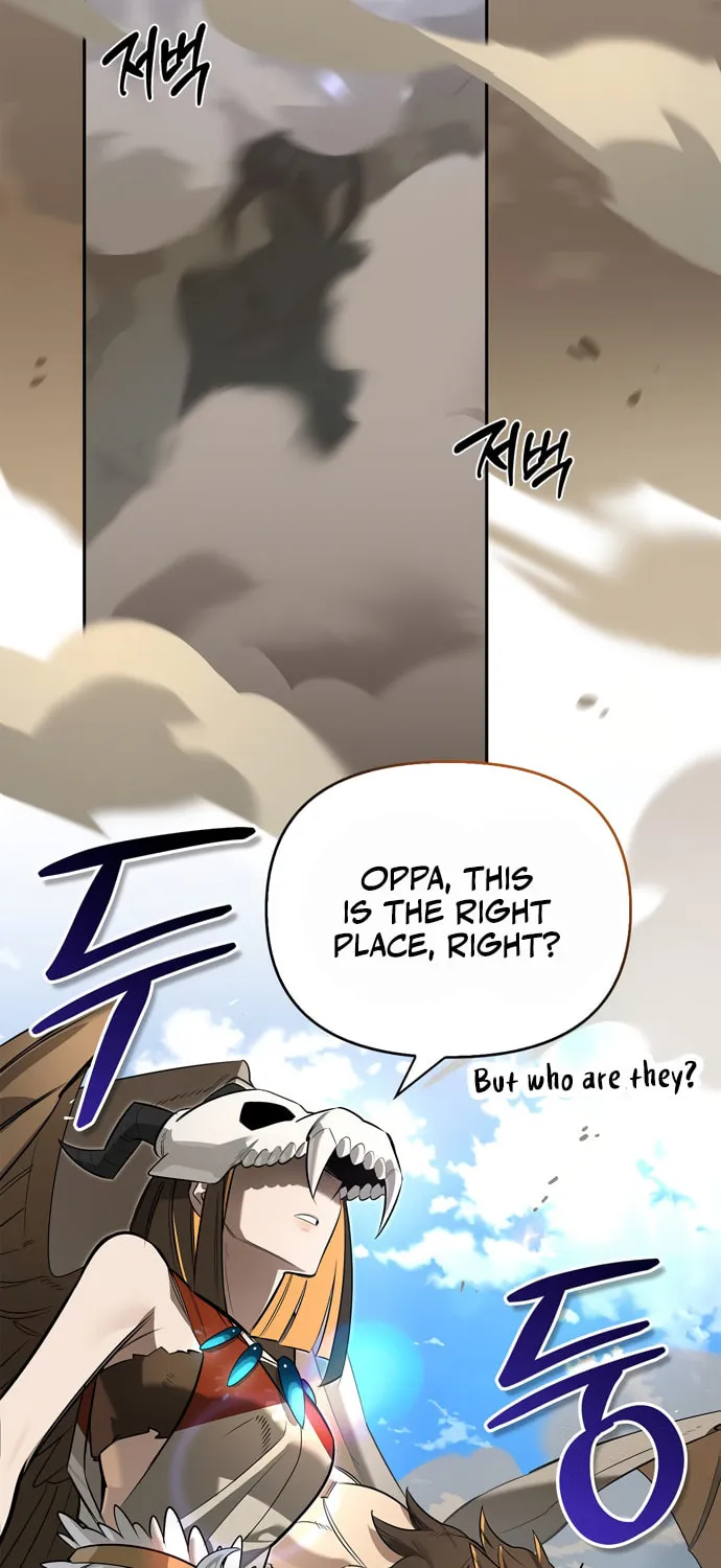 Monster-wa Healing-haneun S-geup Hunter Chapter 17 page 86 - 