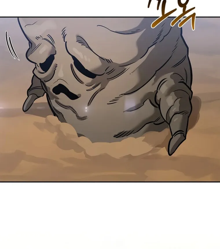 Monster-wa Healing-haneun S-geup Hunter Chapter 18 page 64 - 