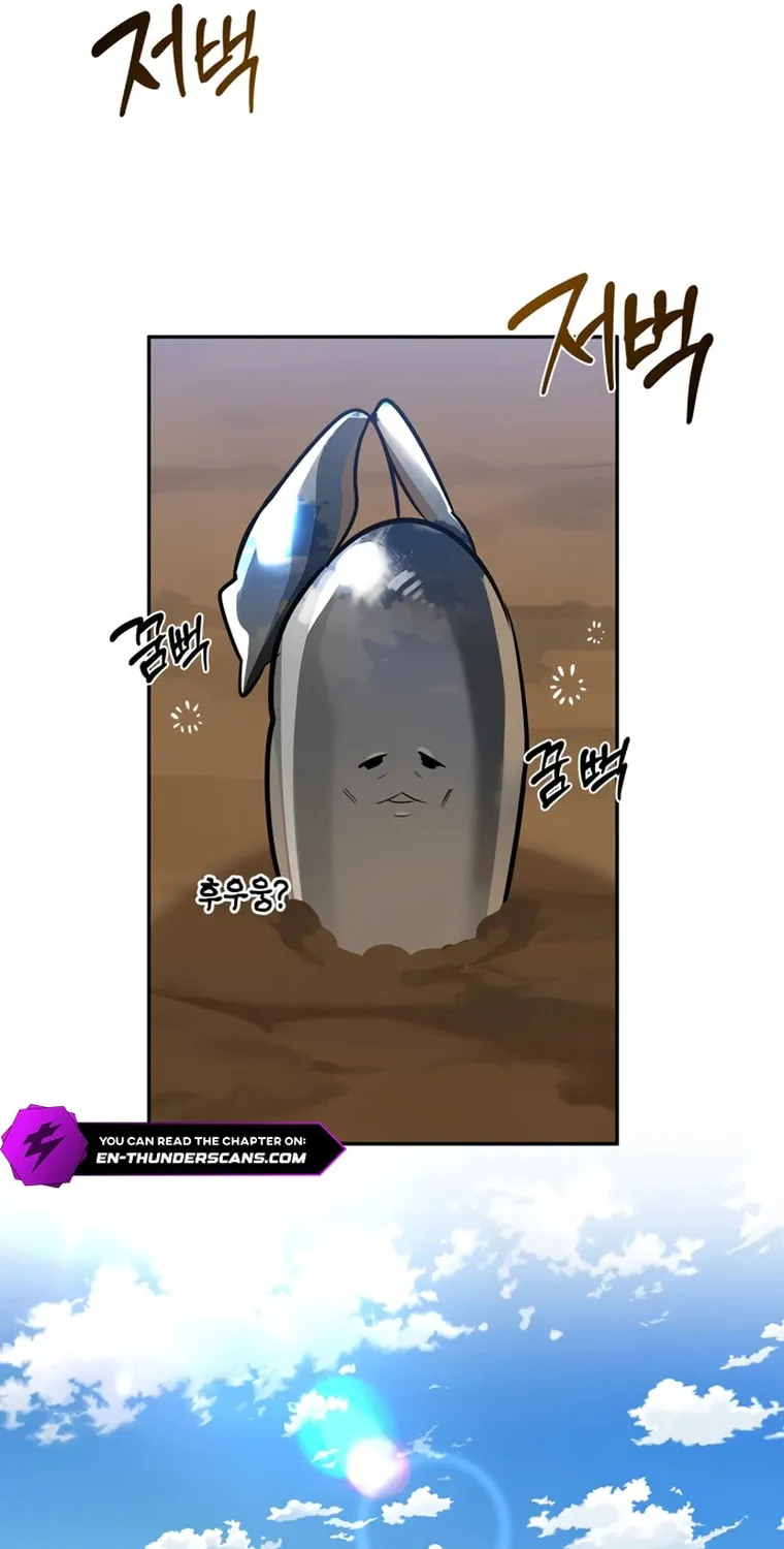 Monster-wa Healing-haneun S-geup Hunter Chapter 18 page 80 - 