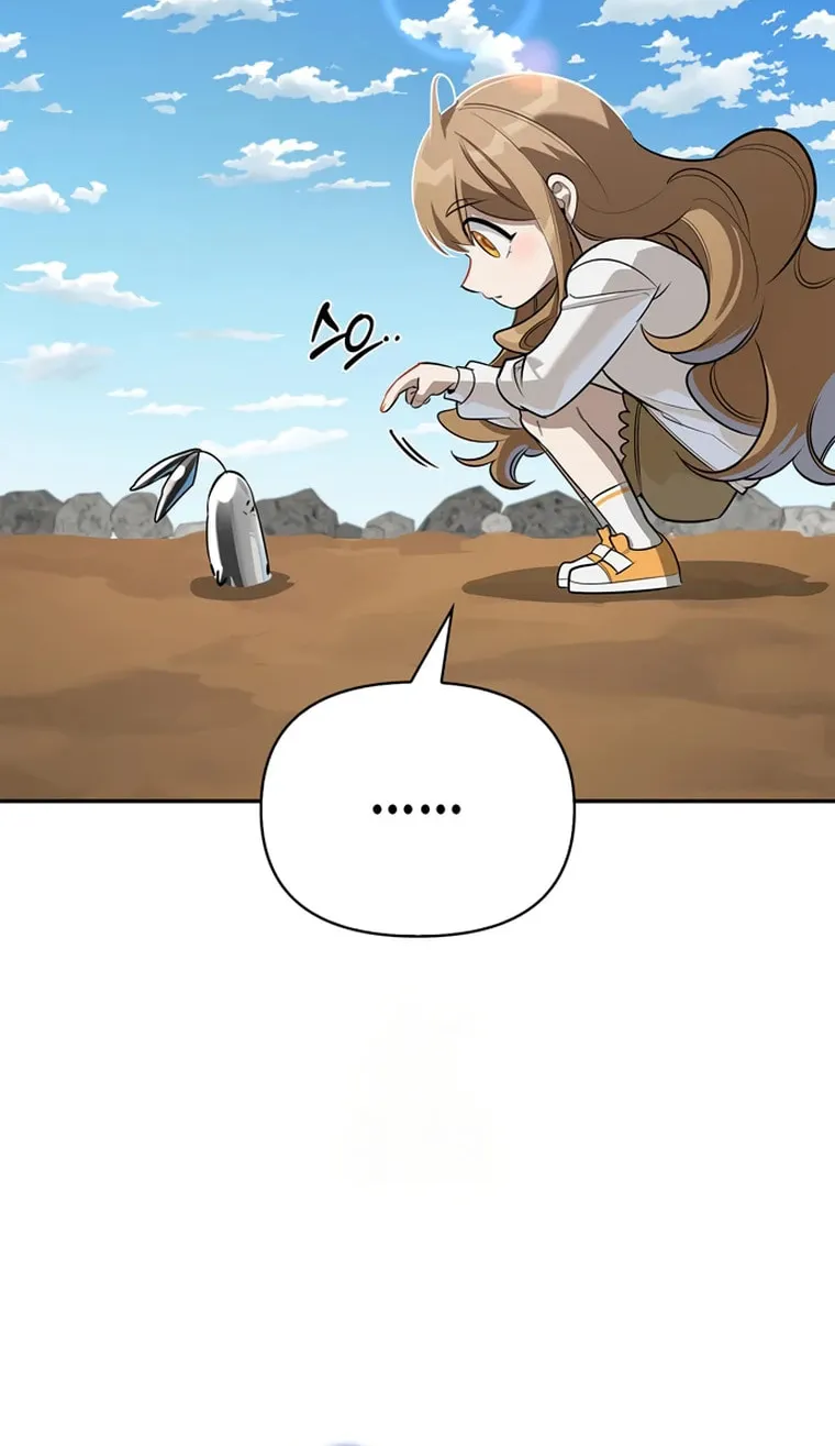Monster-wa Healing-haneun S-geup Hunter Chapter 18 page 81 - 