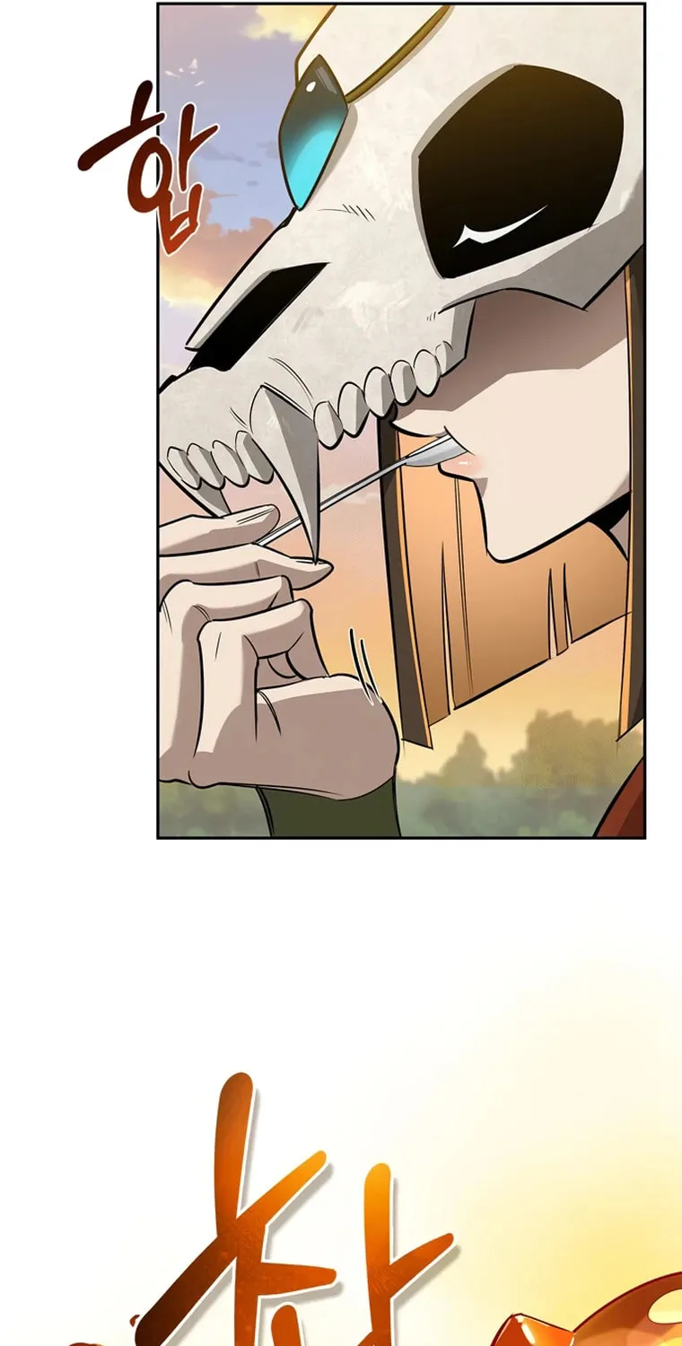 Monster-wa Healing-haneun S-geup Hunter Chapter 18 page 94 - 