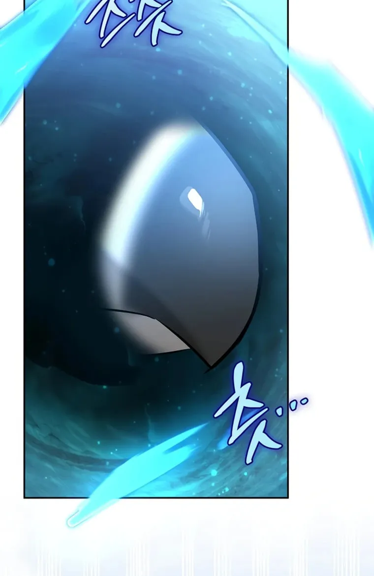 Monster-wa Healing-haneun S-geup Hunter Chapter 19 page 103 - 
