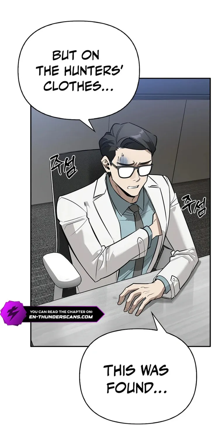 Monster-wa Healing-haneun S-geup Hunter Chapter 19 page 122 - 