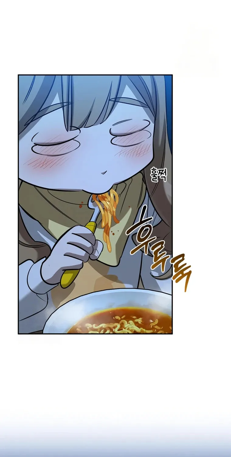 Monster-wa Healing-haneun S-geup Hunter Chapter 19 page 17 - 