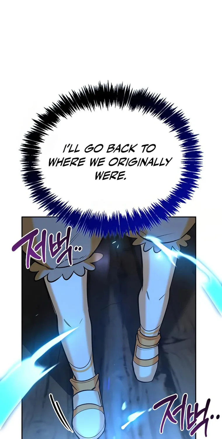 Monster-wa Healing-haneun S-geup Hunter Chapter 19 page 5 - 