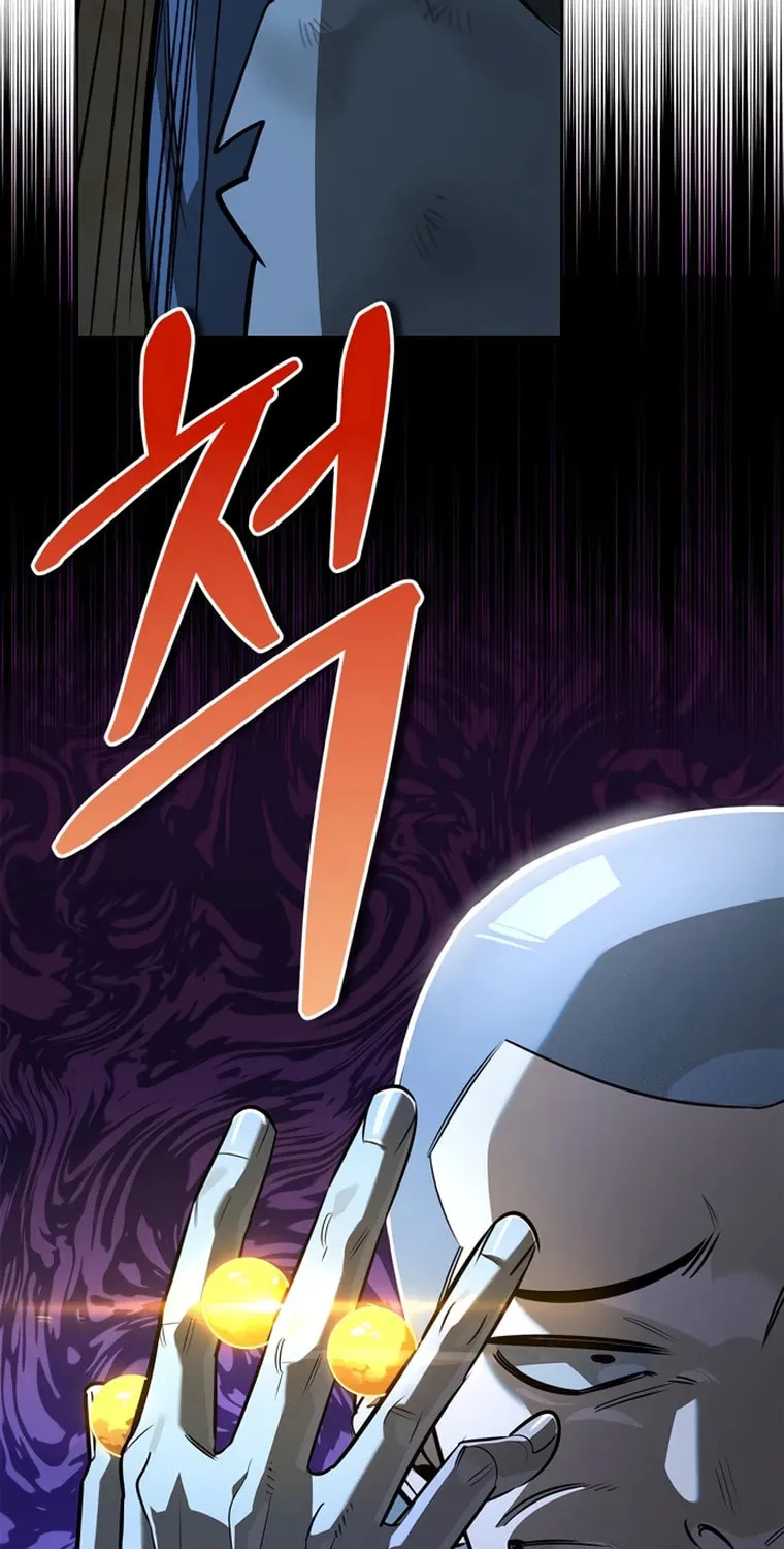 Monster-wa Healing-haneun S-geup Hunter Chapter 19 page 54 - 