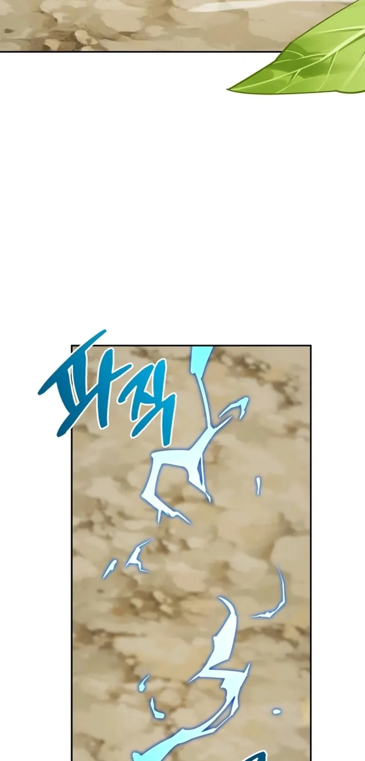 Monster-wa Healing-haneun S-geup Hunter Chapter 2 page 131 - 