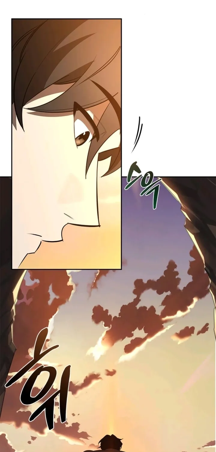 Monster-wa Healing-haneun S-geup Hunter Chapter 2 page 29 - 