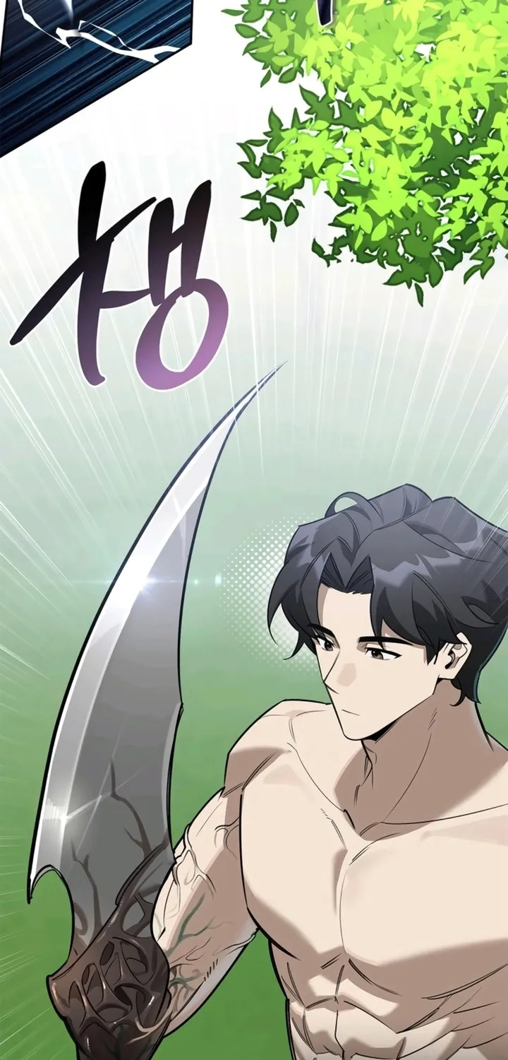 Monster-wa Healing-haneun S-geup Hunter Chapter 2 page 49 - 