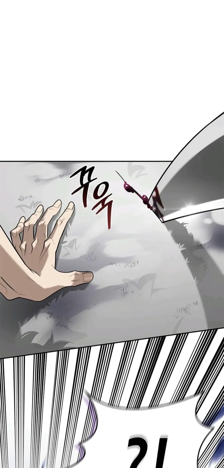 Monster-wa Healing-haneun S-geup Hunter Chapter 2 page 53 - 