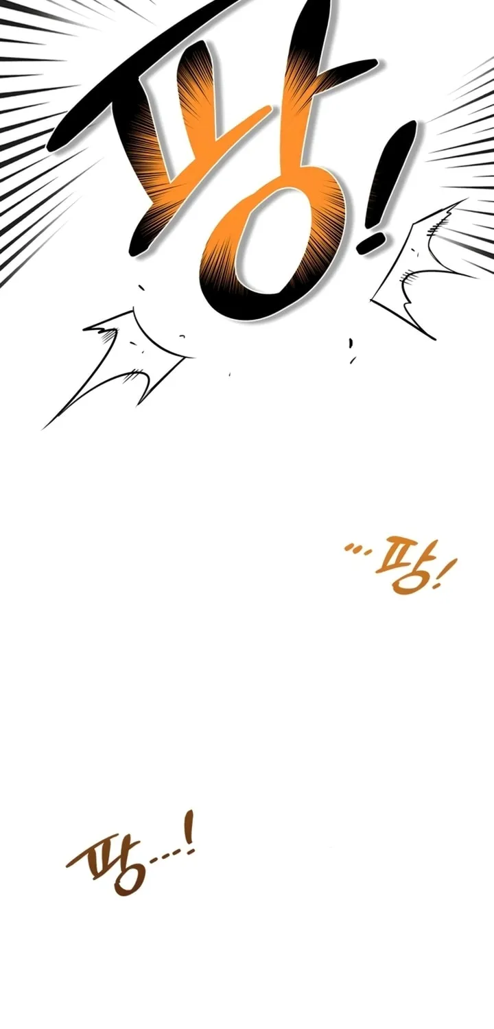 Monster-wa Healing-haneun S-geup Hunter Chapter 2 page 69 - 