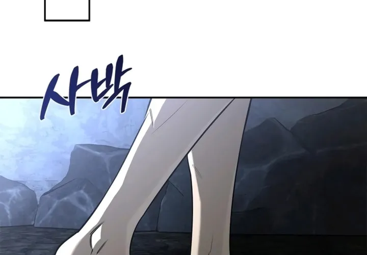 Monster-wa Healing-haneun S-geup Hunter Chapter 2 page 92 - 