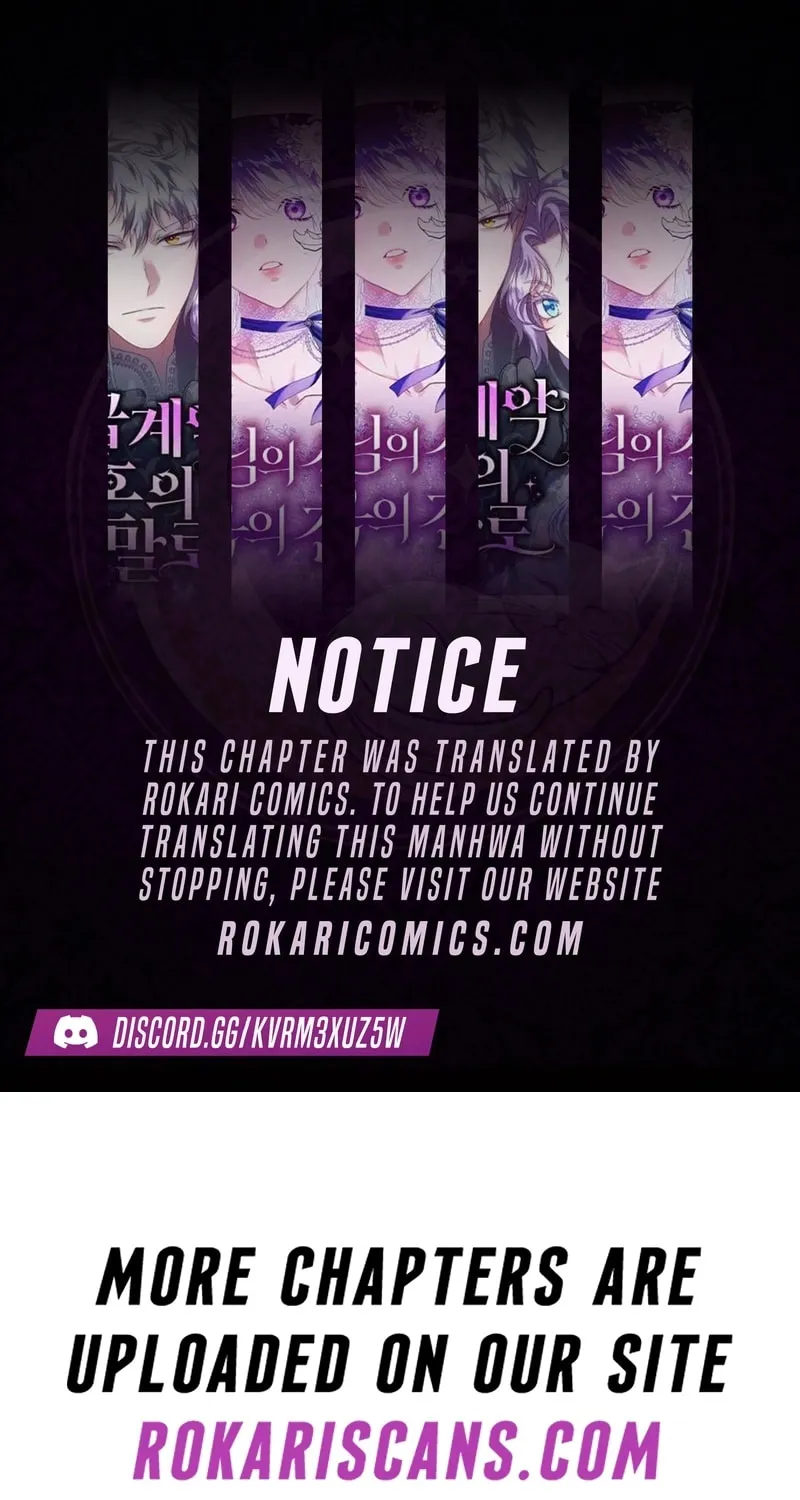 Monster-wa Healing-haneun S-geup Hunter Chapter 20 page 1 - 