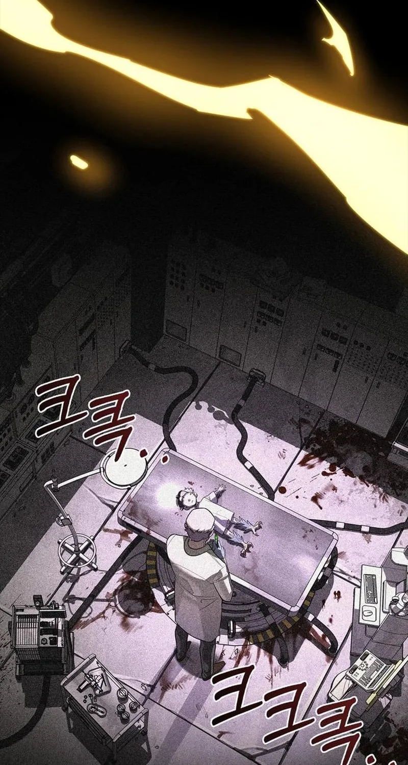 Monster-wa Healing-haneun S-geup Hunter Chapter 20 page 114 - 