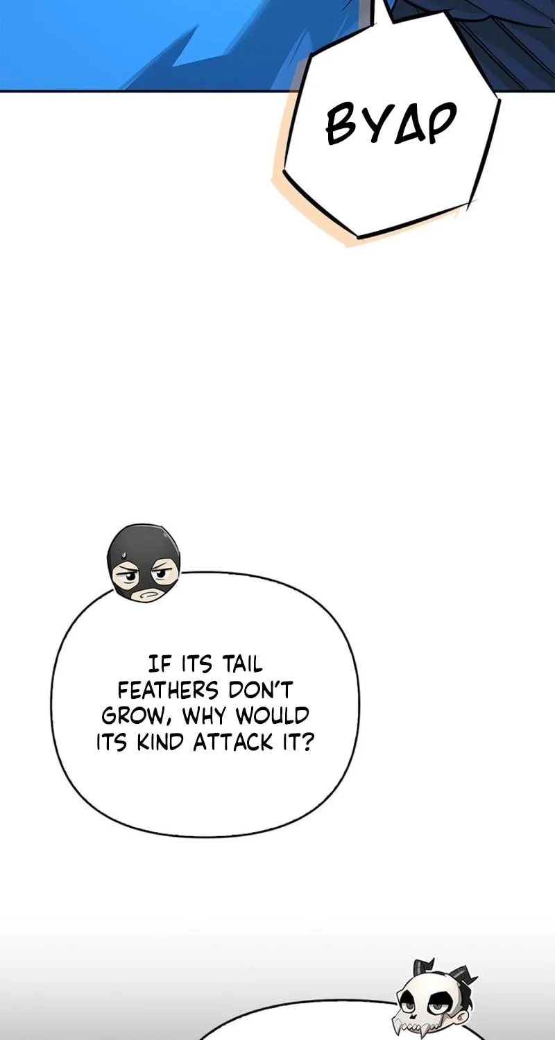 Monster-wa Healing-haneun S-geup Hunter Chapter 20 page 13 - 
