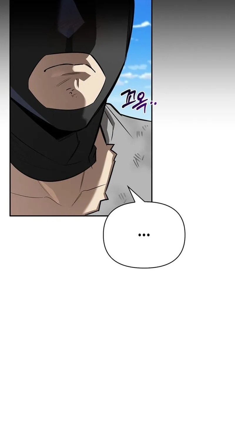 Monster-wa Healing-haneun S-geup Hunter Chapter 20 page 19 - 
