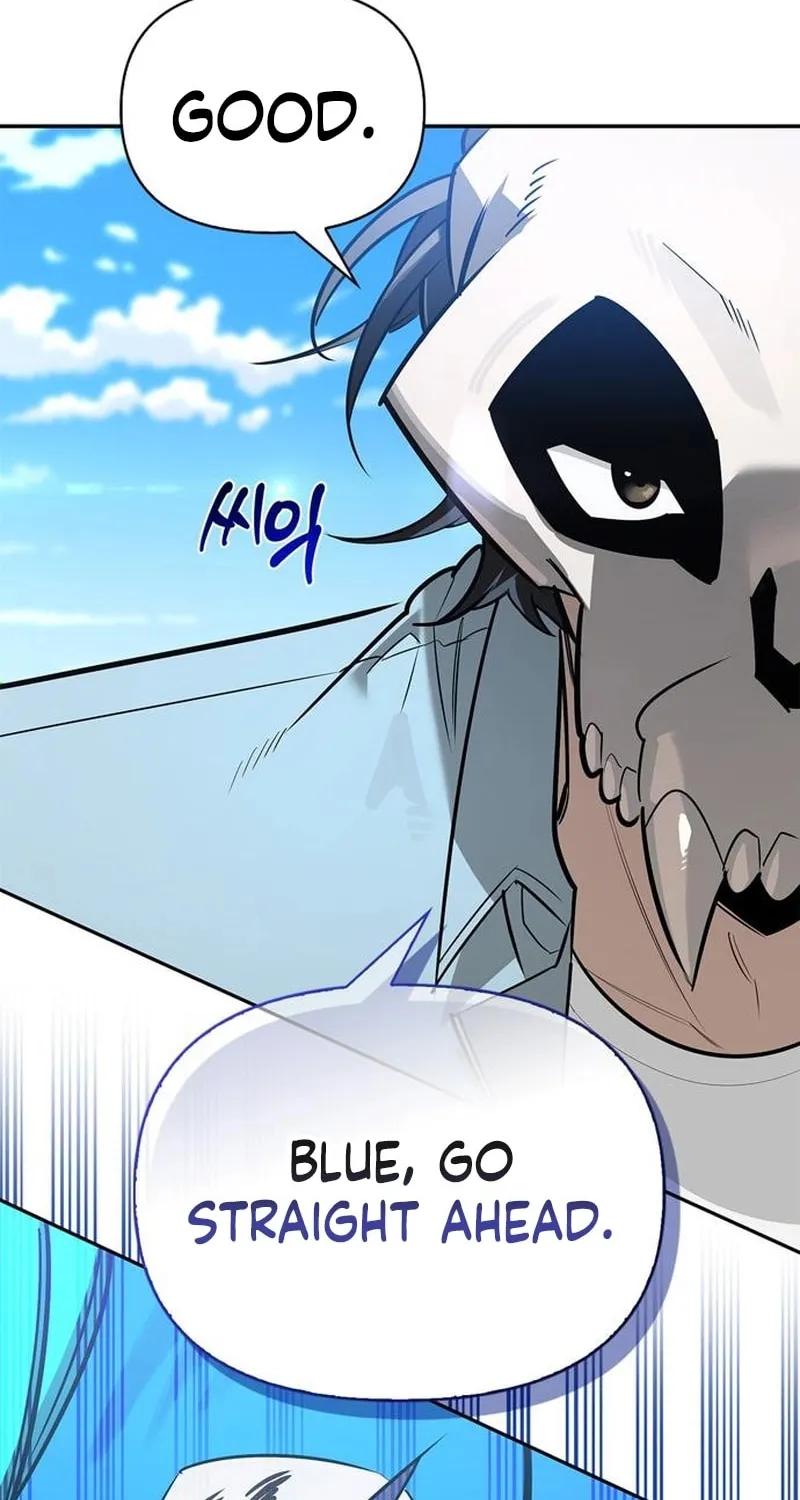 Monster-wa Healing-haneun S-geup Hunter Chapter 20 page 23 - 