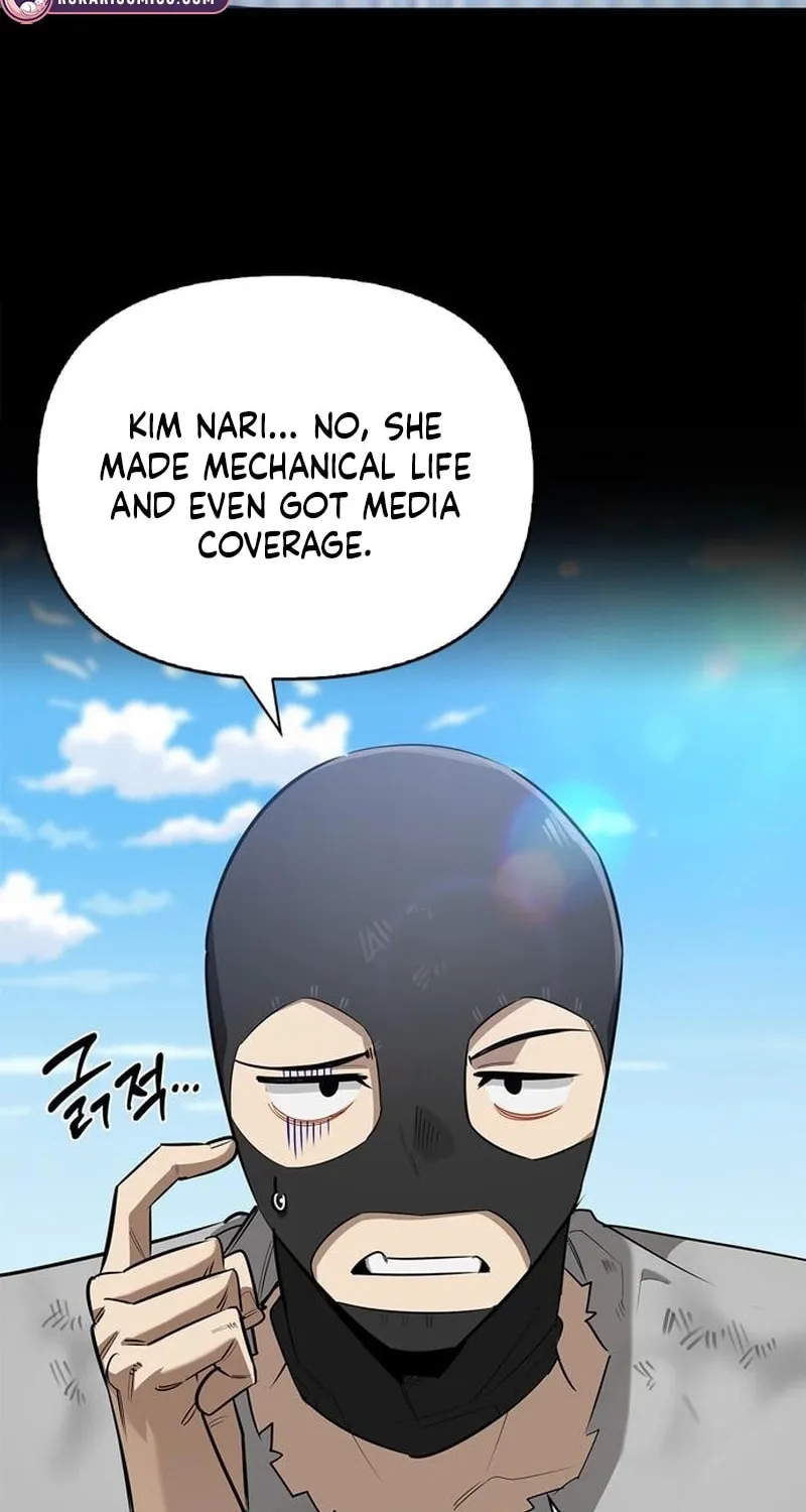 Monster-wa Healing-haneun S-geup Hunter Chapter 20 page 6 - 