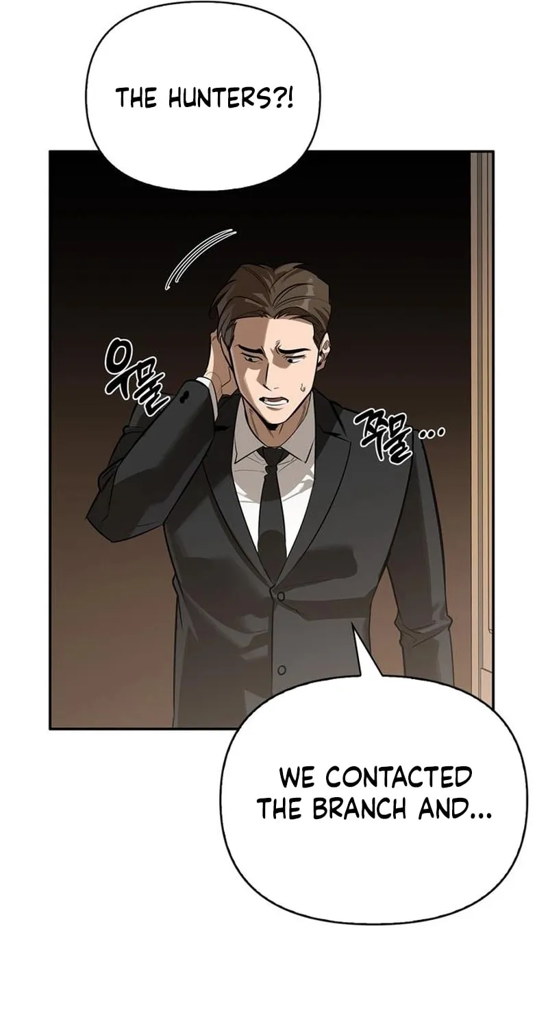 Monster-wa Healing-haneun S-geup Hunter Chapter 20 page 84 - 