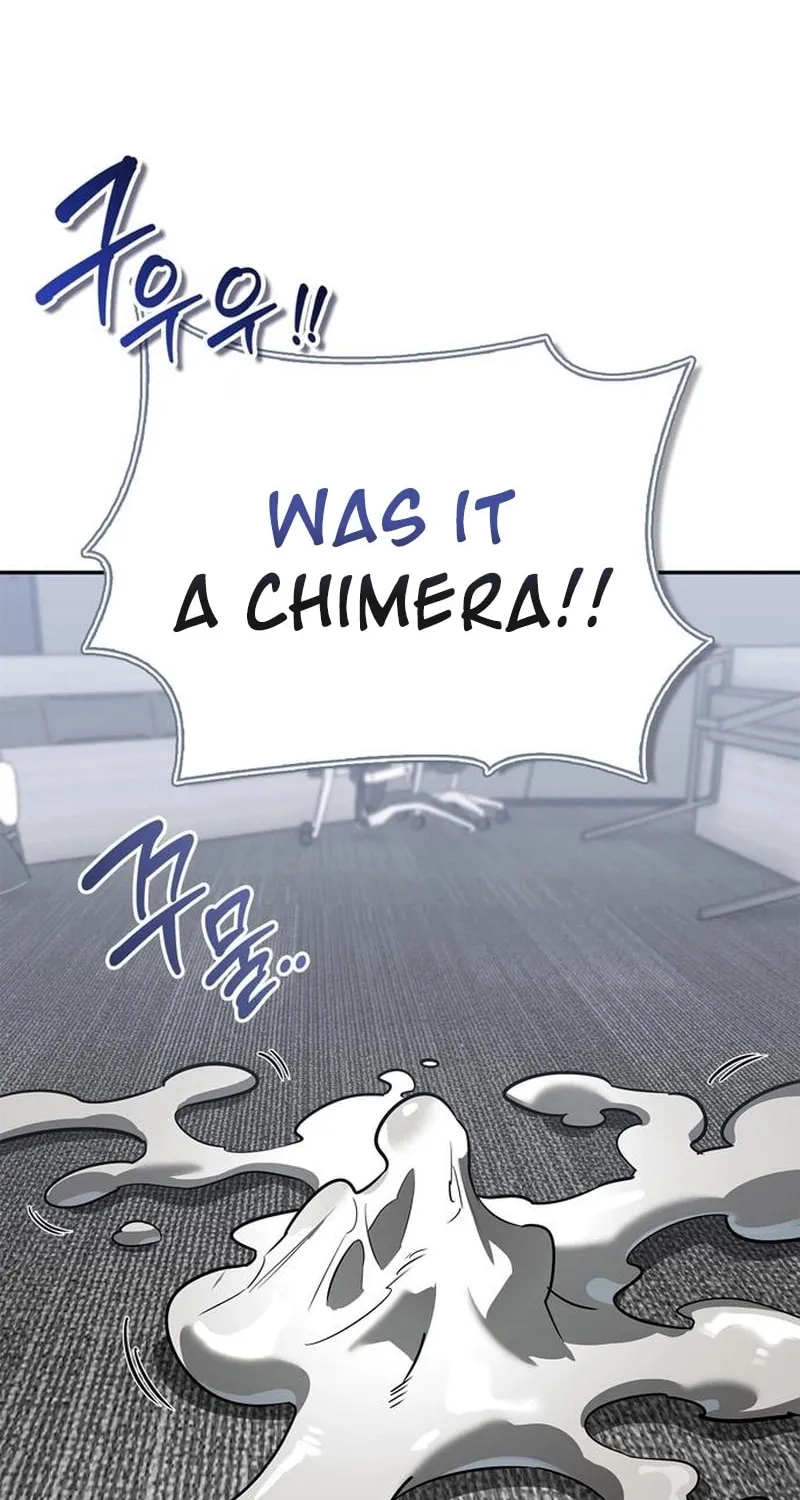 Monster-wa Healing-haneun S-geup Hunter Chapter 20 page 99 - 