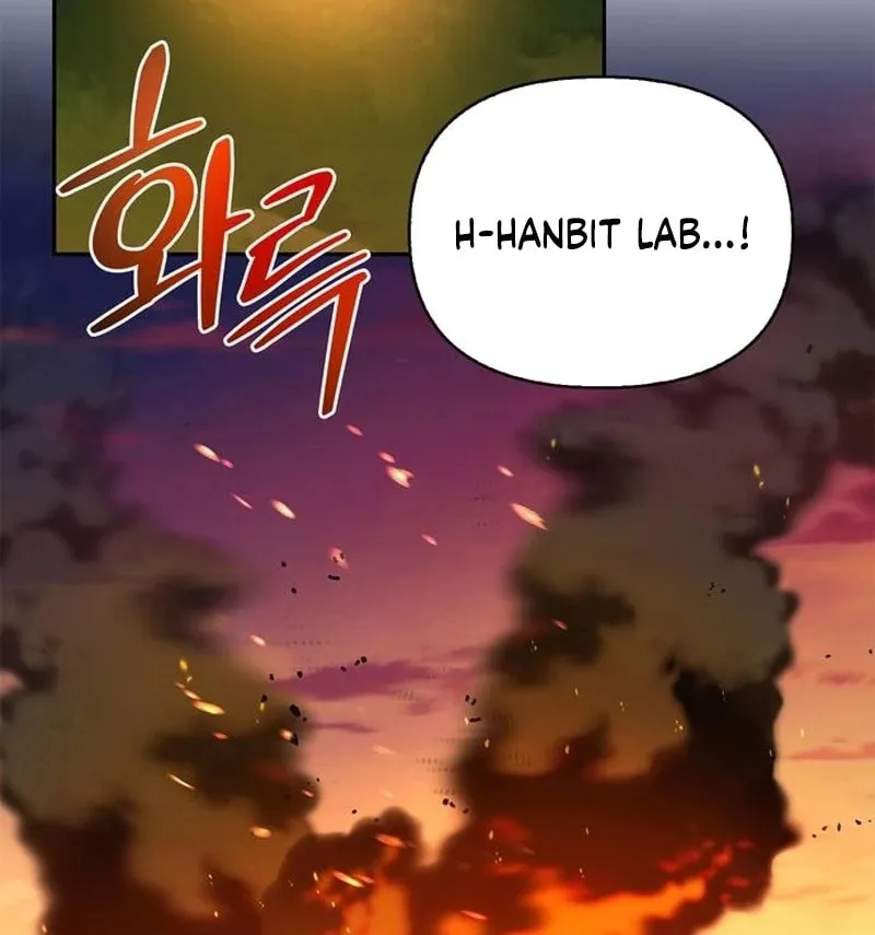 Monster-wa Healing-haneun S-geup Hunter Chapter 21 page 102 - 