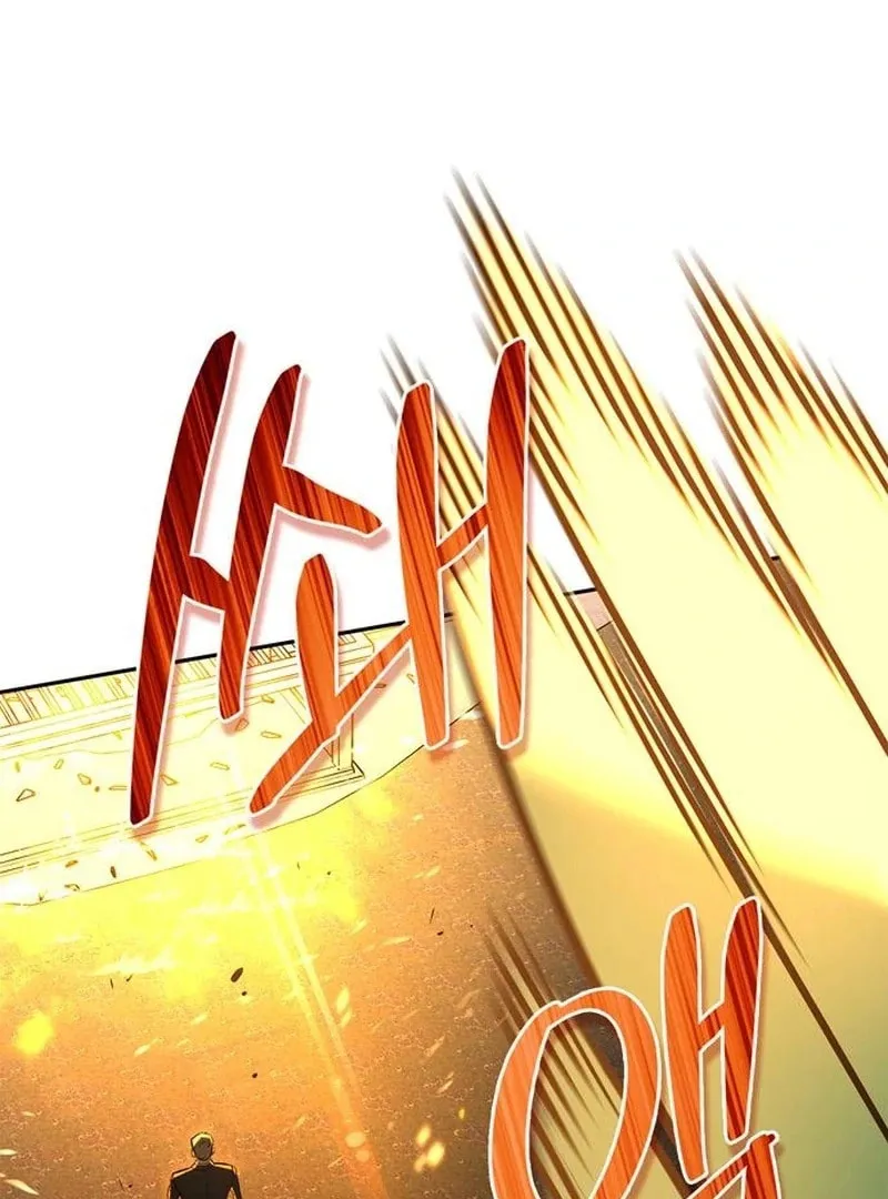 Monster-wa Healing-haneun S-geup Hunter Chapter 21 page 104 - 