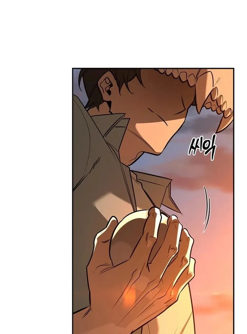Monster-wa Healing-haneun S-geup Hunter Chapter 21 page 123 - 