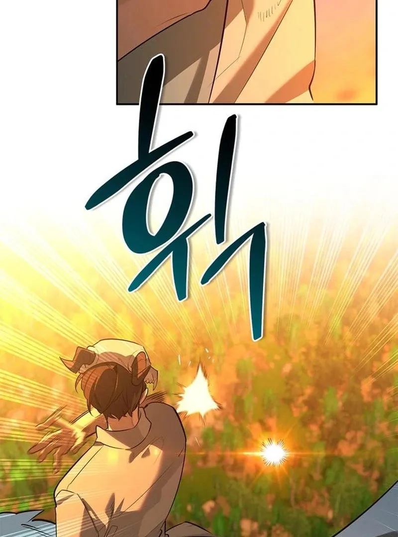 Monster-wa Healing-haneun S-geup Hunter Chapter 21 page 124 - 