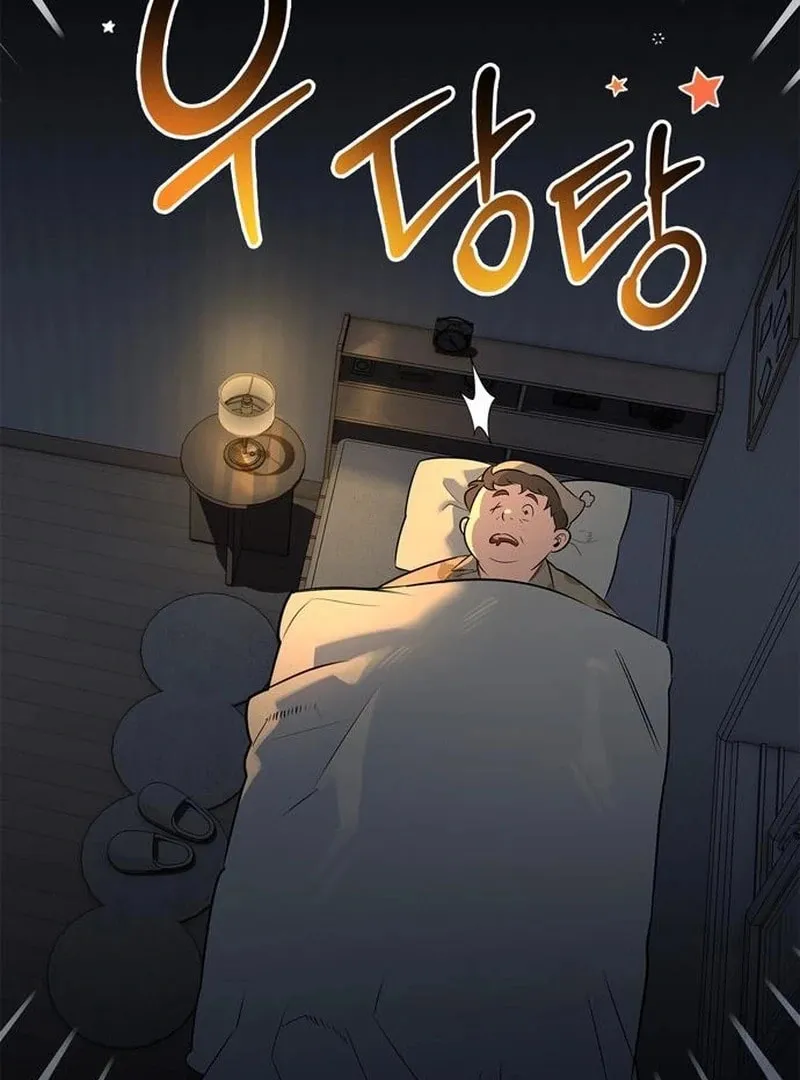 Monster-wa Healing-haneun S-geup Hunter Chapter 21 page 152 - 