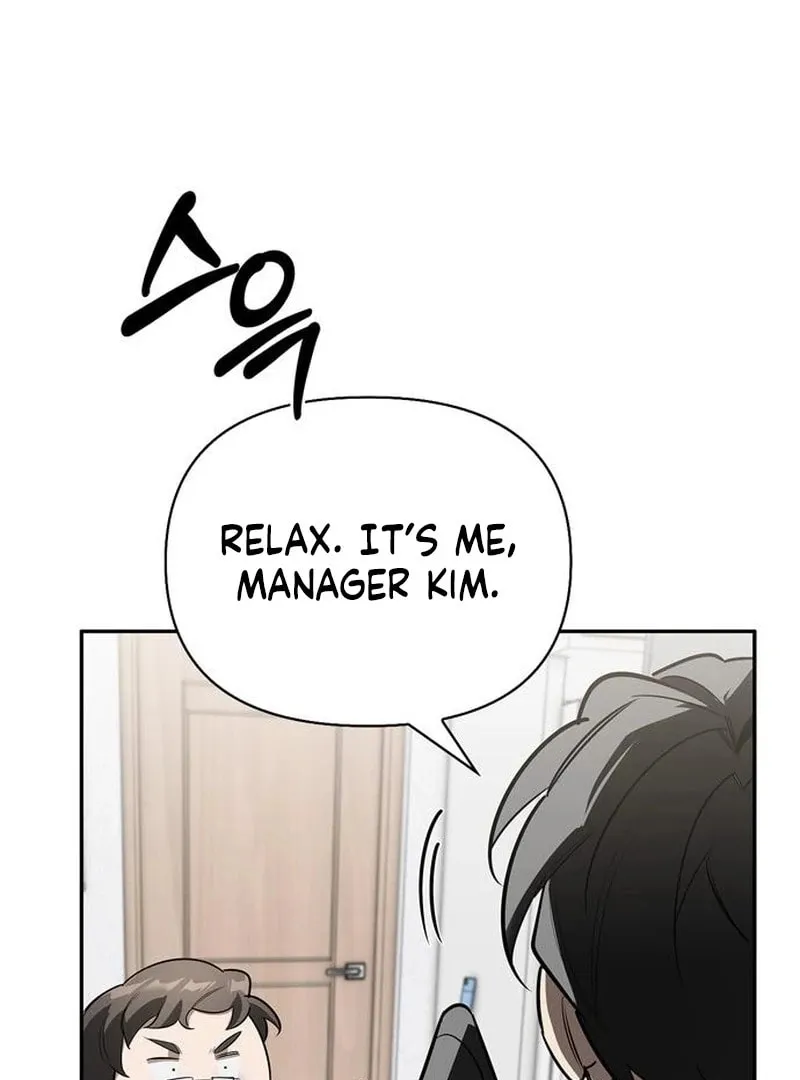 Monster-wa Healing-haneun S-geup Hunter Chapter 21 page 163 - 