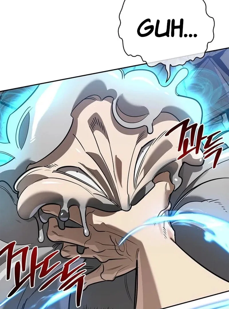 Monster-wa Healing-haneun S-geup Hunter Chapter 21 page 24 - 
