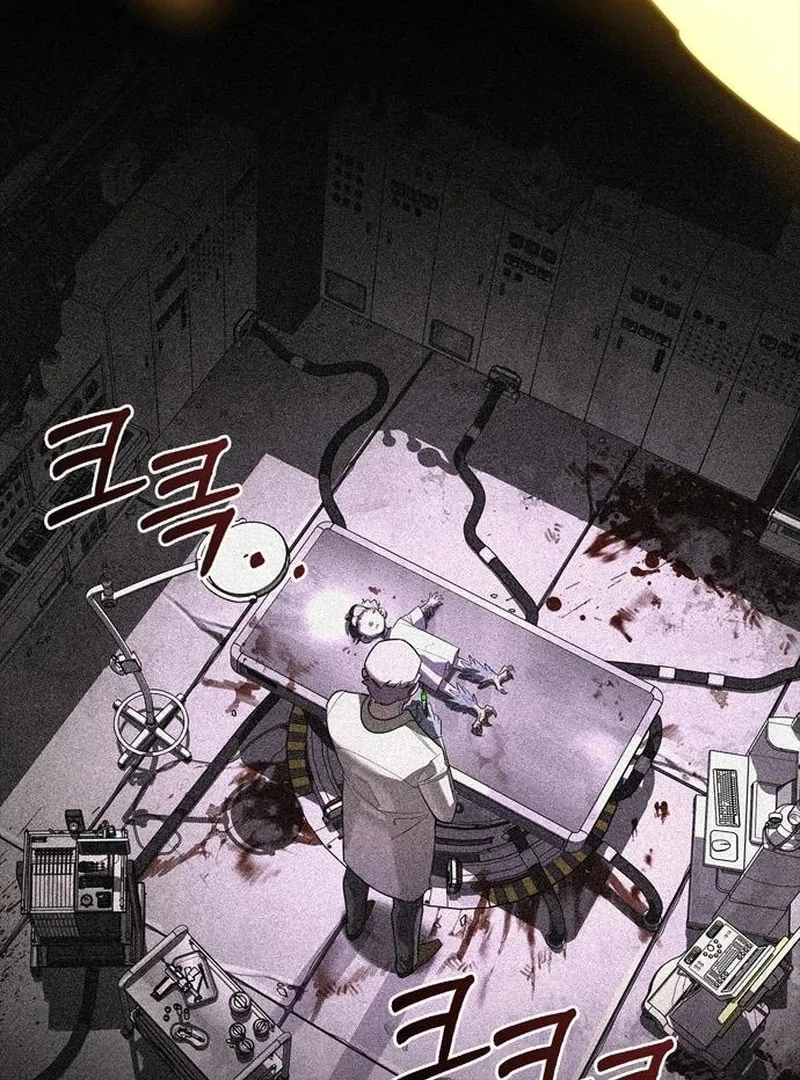 Monster-wa Healing-haneun S-geup Hunter Chapter 21 page 7 - 