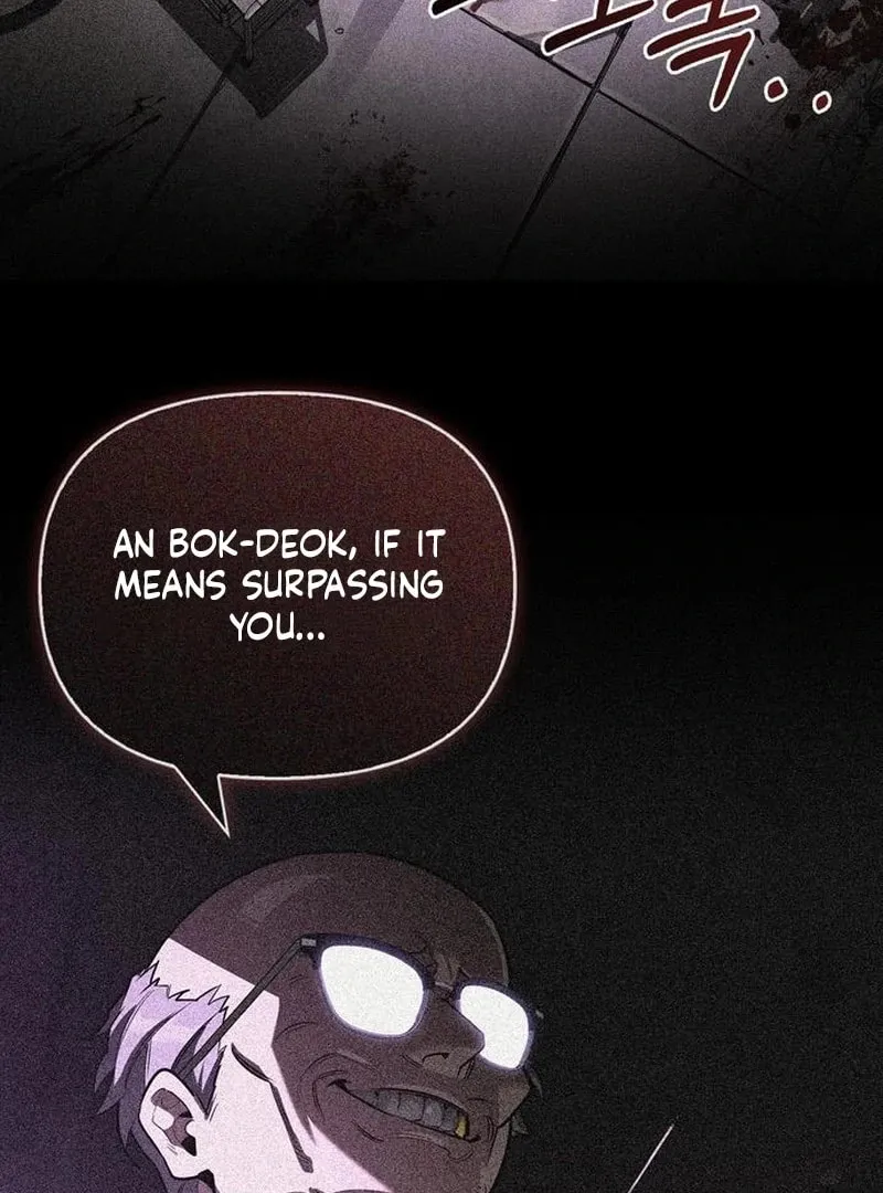 Monster-wa Healing-haneun S-geup Hunter Chapter 21 page 8 - 